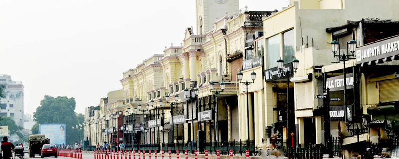 Hazratganj Market 